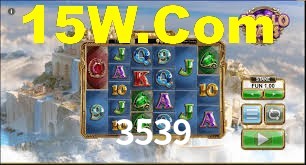 3539,3539 Com